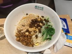 -眉州小吃(魏公村店)