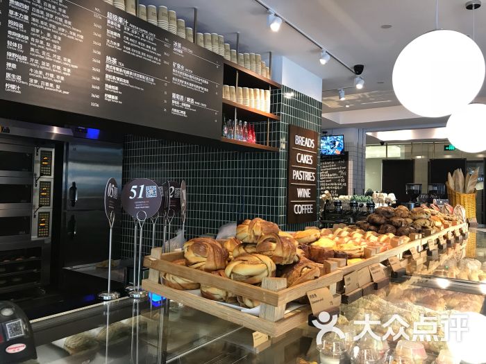 baker&spice(三里屯太古里店)图片 - 第82张
