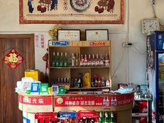 -东北菜冰城一家人