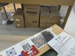 -天空之镜眼镜店蔡司依视路配镜授权零售店(望京颐堤港店)