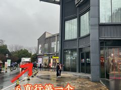 -中国湿地博物馆
