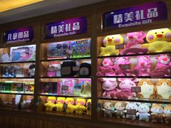 -星悦蓝海欢乐园(石路天虹店)