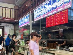 -陈记汤饭(水巷口店)