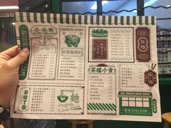 -孖记茶档·热腾茶餐(荔湾领展广场店)