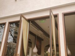 -VERIE BAKEHOUSE