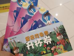 -凯德广场(西城店)