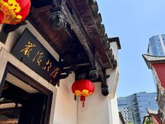 -三坊七巷历史文化街区