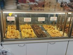 -康乃馨糕饼店(永安道店)