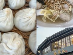 -锡笼记·无锡小笼(方塔店)