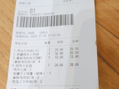 -西部马华清真兰州牛肉面·烧烤夜市(三里河店)