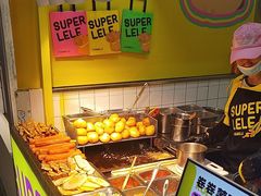 -乐乐姐超级土豆(中关村5号店)