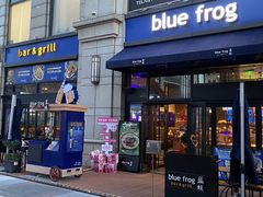 -blue frog蓝蛙(长泰广场店)