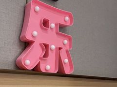 -海底捞火锅(漕宝路店)