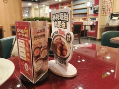 -宏状元现熬粥·京味菜(五棵松店)