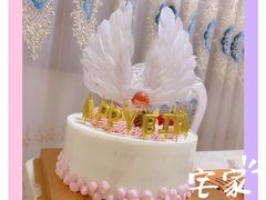 -勒甜LO CHO·私人订制低糖代糖纯动物奶油生日蛋糕(新开路店)