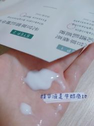 -谷雨官方旗舰店