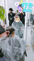 -Coo Hair salon