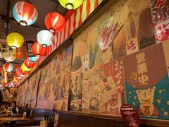 -桃太郎创作料理(大坪店)