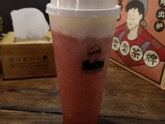 -LELECHA乐乐茶(美罗城店)