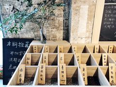 -GOTLOT COFFEE&KITCHEN角落厨房NOOK店