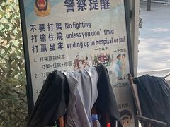 -西双版纳傣族园