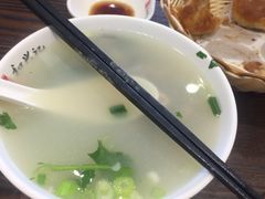 -和兴记牛肉火勺·羊汤(于洪广场店)