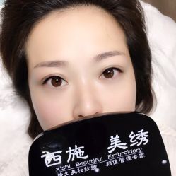 -西施无菌半永久纹绣眉眼影唇轻增发纹发际线