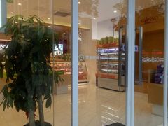 门面-元祖食品GANSO(常州新北区店)