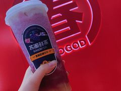 芝士葡萄冰沙-苏阁鲜果茶(虎门君乐汇店)
