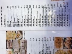 -大师傅粥品(埃华街)