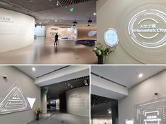 -上海城市规划展示馆