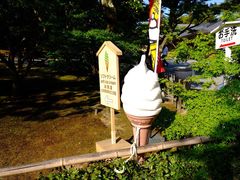-豆政(金閣寺境内売店)