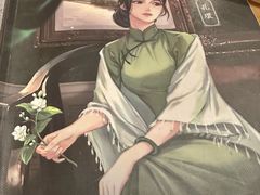 -上川阁剧本杀·狼人杀·血染钟楼(虹口店)