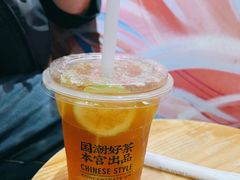 -本宫的茶(正佳广场店)