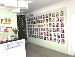 点击看大图 -Sasoo三和秀科技护肤抗衰中心