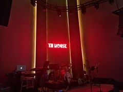 -TZ House音乐现场(来福士中心店)