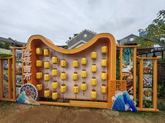 -窑埠古镇
