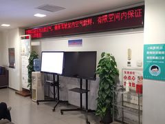 -北京凯威富檑上汽大众4S店(良乡店)