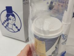-西琳姑娘·新疆冰淇淋酸奶茶(南开大悦城店)