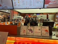 -爷爷不泡茶NOYEYENOTEA(武汉佰港城创始店)