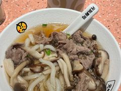 -元气寿司(东方宝泰店)