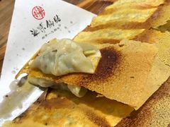 -海荣锅贴馆(五味十字店)