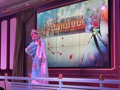 -北京宴(华贸购物中心店)