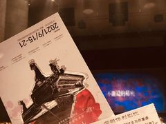 -保利国际影城(保利文化广场店)