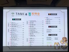 -野萃山·潮汕厚果汁(十亩地店)