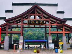 -采石矶景区