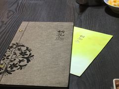 -桐花客家创意料理民生店