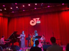 -JZ Club 爵士酒吧(上海店)