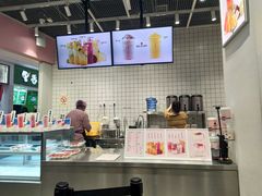 -果呀呀(国金街店)