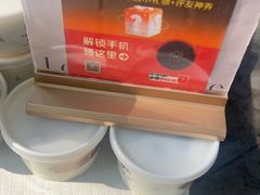 -狮王府淮扬菜(夫子庙老门东店)
